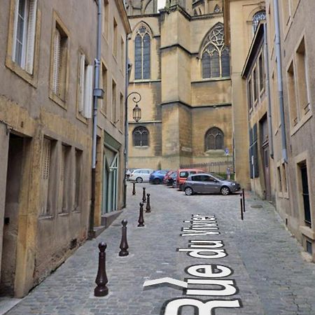 L'Annexe Metz Cathedrale公寓 外观 照片